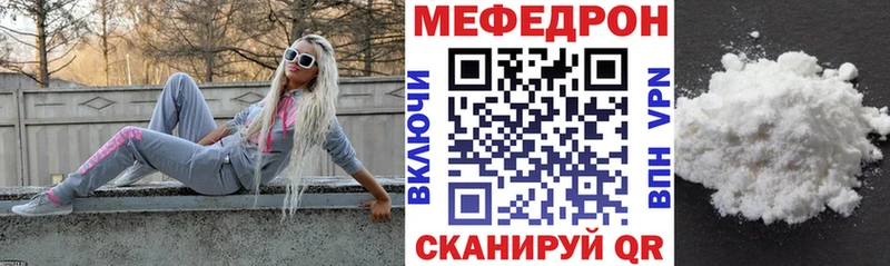 Цена Среднеуральск Лсд 25 ОМГ ОМГ ссылки Мефедрон МАРИХУАНА ГАШИШ АМФЕТАМИН COCAIN