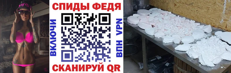 купить наркоту  Среднеуральск  Amphetamine Premium 