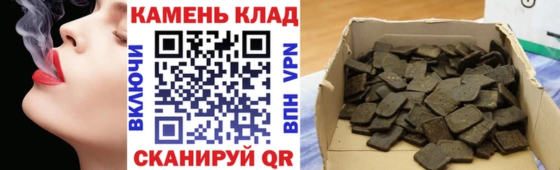 ГАШИШ убойный  купить закладку  Среднеуральск 
