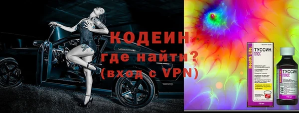 a pvp Богородск