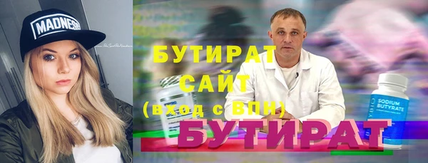 a pvp Богородск