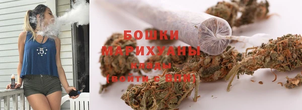 альфа пвп VHQ Богданович
