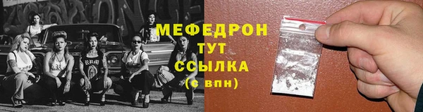 a pvp Богородск
