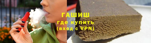 a pvp Богородск