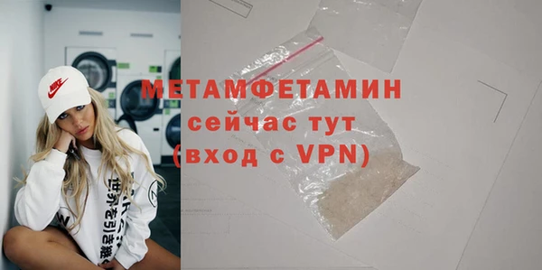 a pvp Богородск