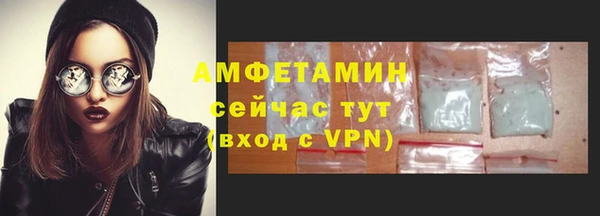 a pvp Богородск