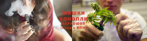 a pvp Богородск