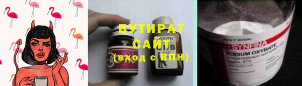 a pvp Богородск