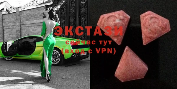a pvp Богородск
