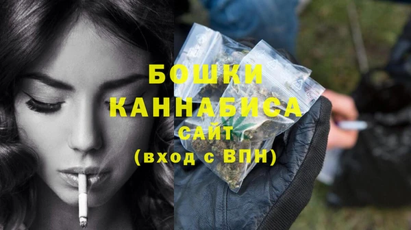 альфа пвп VHQ Богданович