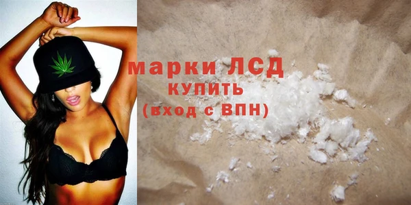 a pvp Богородск