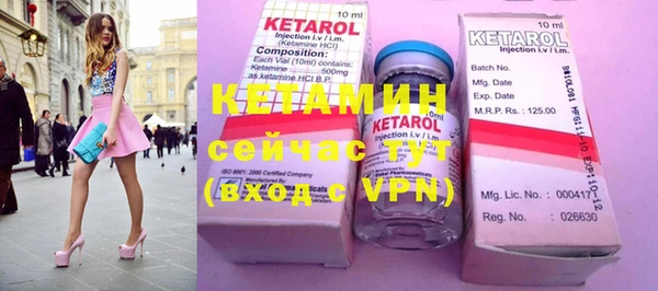 кокс Нефтекумск
