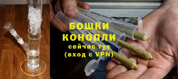 альфа пвп VHQ Богданович