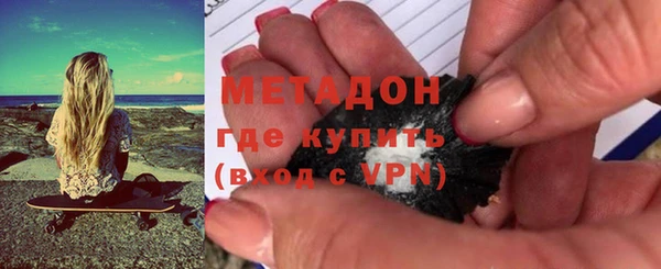 a pvp Богородск