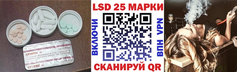дарк нет какой сайт  Среднеуральск  ЛСД экстази ecstasy 