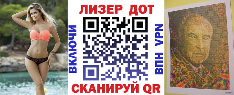 купить наркотик Среднеуральск блэк спрут Марки N-bome 1,5мг