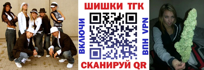 как найти закладки  Среднеуральск  shop какой сайт  Шишки марихуана марихуана  hydra tor 